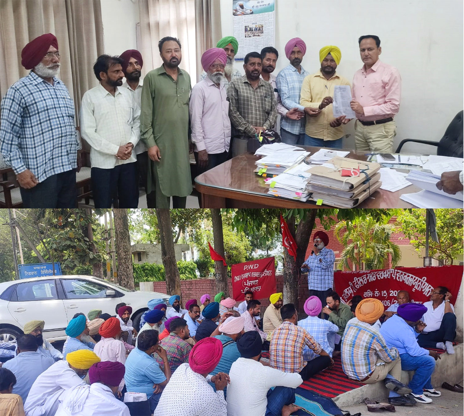Field employees announced a continuous struggle by staging a dharna.